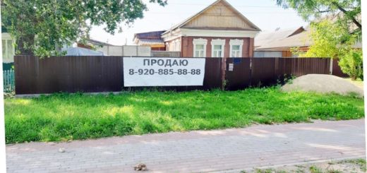 Предлагаем Купить дом в Полотняном Заводе Калужской области на Луначарского - 1 500 000