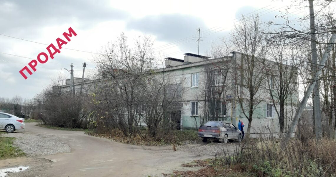 Продам в Товарково 2 комнатная квартира на 2 этаже — 1.000.000 улица Центральная Калужская область 89208858888