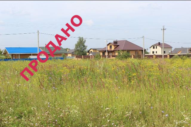 участок в кондрово Продам земельный участок в Кондрово, Кирова - 340.000 - 89208858888