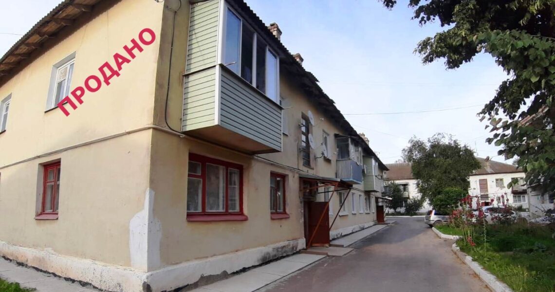 2 Комнатная квартира в пос. Пятовский Калужская обл - 790 000