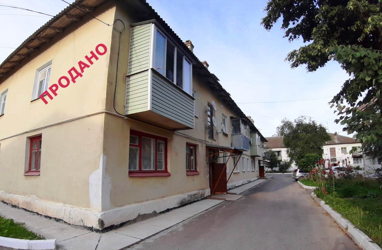 2 Комнатная квартира в пос. Пятовский Калужская обл - 790 000
