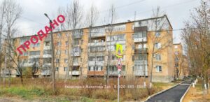 3 Комнатная Квартира на 2 этаже в Жилетово дом 11 Калужская область - 1 800 000