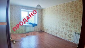 Предлагаем Снять или Купить 1 комнатную квартиру в Кондрово  улица Коммуны. Площадь квартиры 34 кв.м. Квартира расположена на 2 этаже в 3 этажном жилом доме. Год постройки 2014. Квартира индивидуальным газовым отопление ОАГВ. Квартира с новым ремонтом, квартира получена от города с ремонтом, в квартире никто не проживал. Санузел совмещен. Окна в квартире пластиковые. В шаговой доступности вся инфраструктура: Школа, детский сад, супермаркеты, Автобуснос и ж/д станция Говардово. Цена квартиры 900 000 ₽