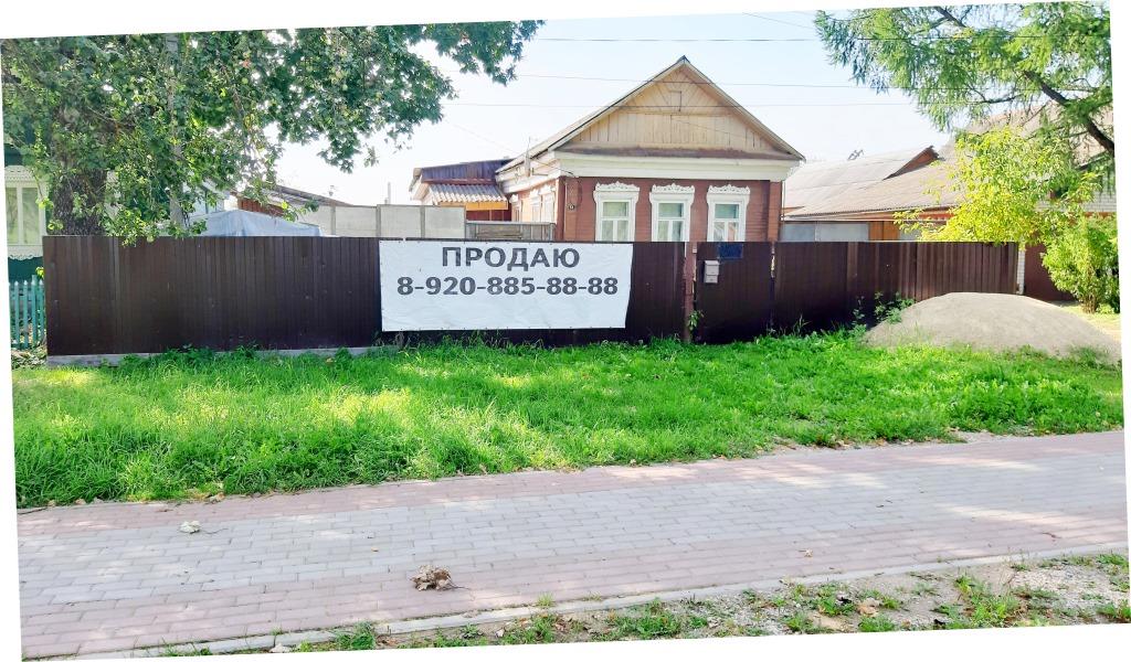 Предлагаем Купить дом в Полотняном Заводе Калужской области на Луначарского - 1 500 000