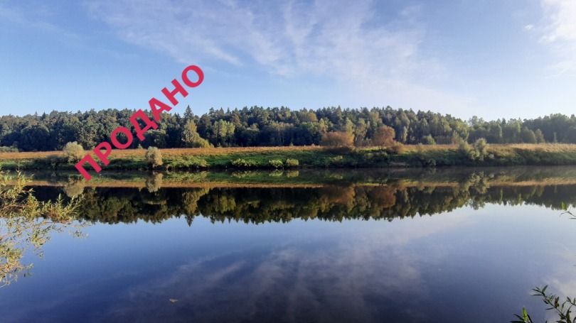 Земельный участок купить ИЖС у реки Угра