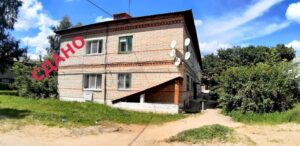 Площадь квартиры Товарково 54 кв,м, кухня 7 кв.м. Квартира на первом этаже в двух этажном кирпичном доме.