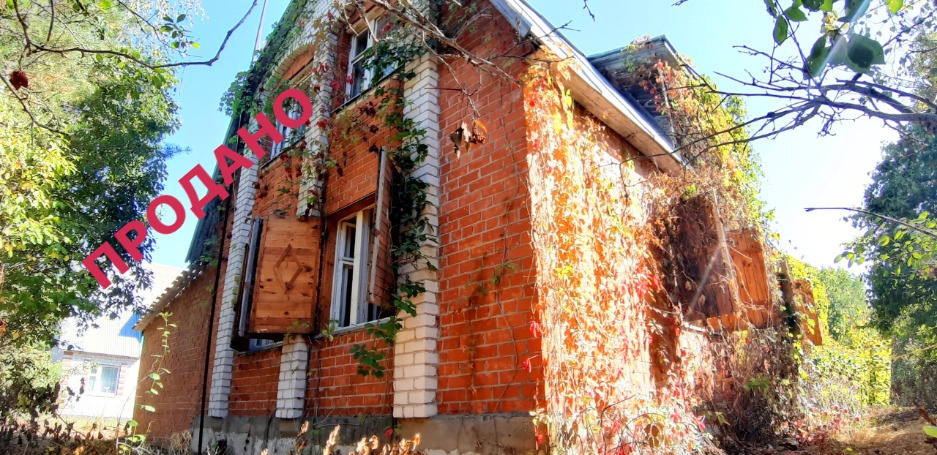 Продам дом Кирпич, Никольское, Бахтинка Товарково