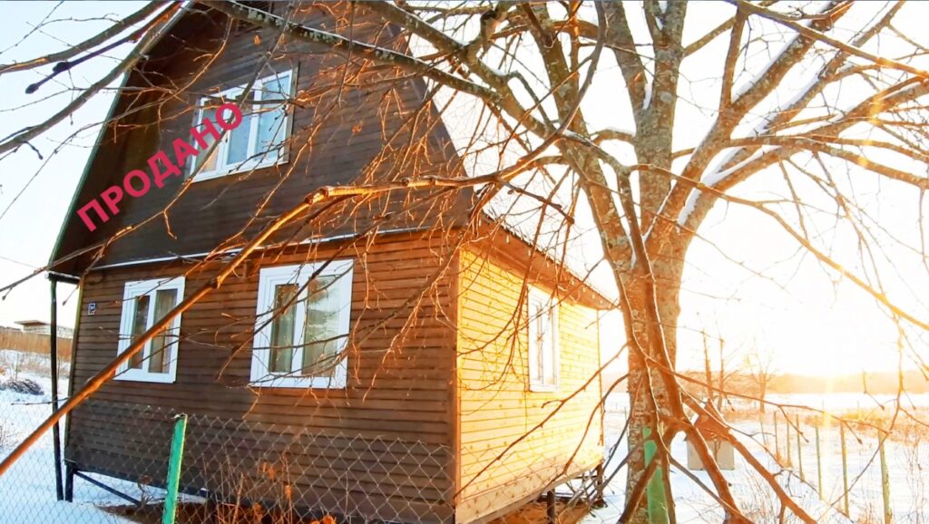 Купить дом Полотняный Завод старое уткино продам дом калужская область