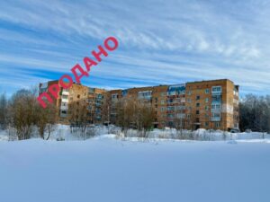 Предлагаю Купить... Шикарная 1-комнатная квартира в Товарково Молодежный мкр.