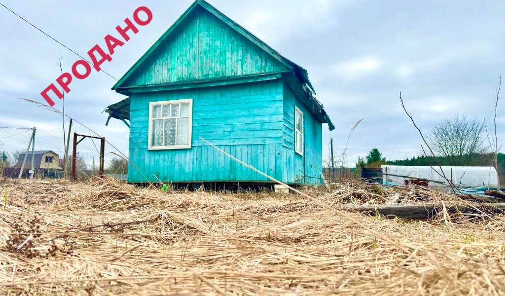 Продам дача СНТ Заря Каравай Калужская область