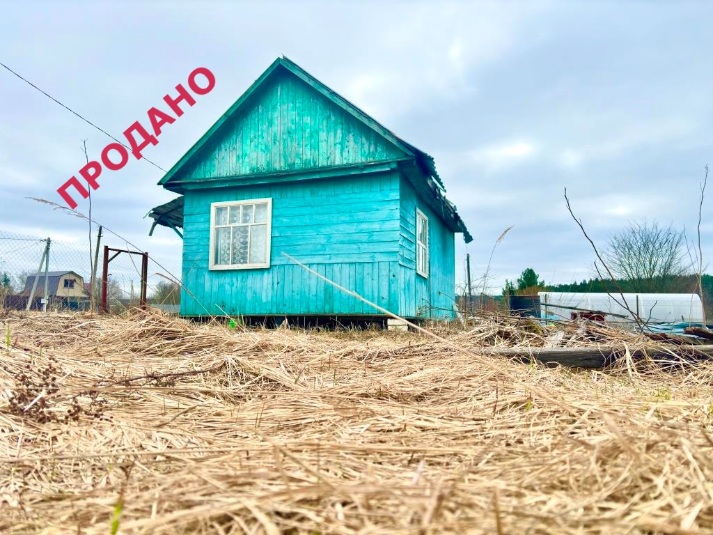 Продам дача СНТ Заря Каравай Калужская область