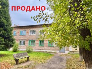 Предложение Купить квартиру в Товарково на Ленина 7 3-х Комнатную