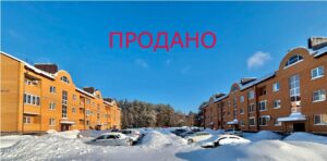 Купить 2-х комнатную квартиру в Товарково Молодежный мкр., дом 9, Новый дом, квартира с евро ремонтом, мебелью и бытовой техникой