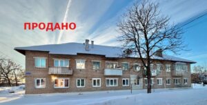 Объявление Хорошая однокомнатная квартира в Товарково со всеми удобствами по доступной цене