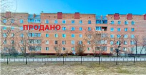 Квартира в Товарково Первомайский микрорайон дом 7, Рядом с парком
