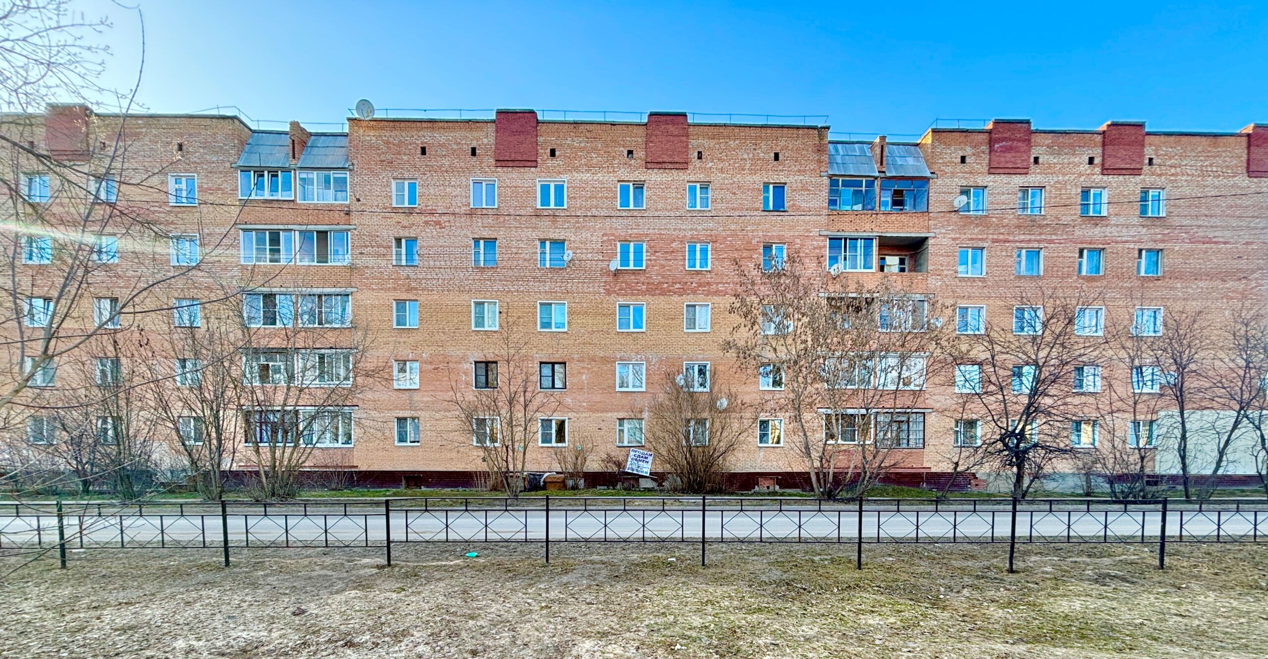 Квартира в Товарково Первомайский микрорайон дом 7, Рядом с парком