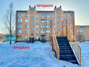 купить квартиру в Товарково Калужской области