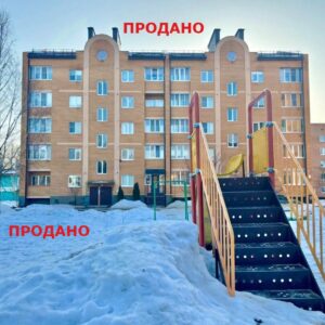 купить квартиру в Товарково Калужской области
