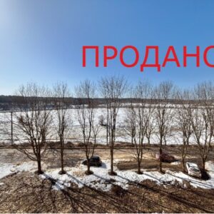 vidovaja-kvartira-kupit-v-tovarkovo-kaluzhskaja-oblast